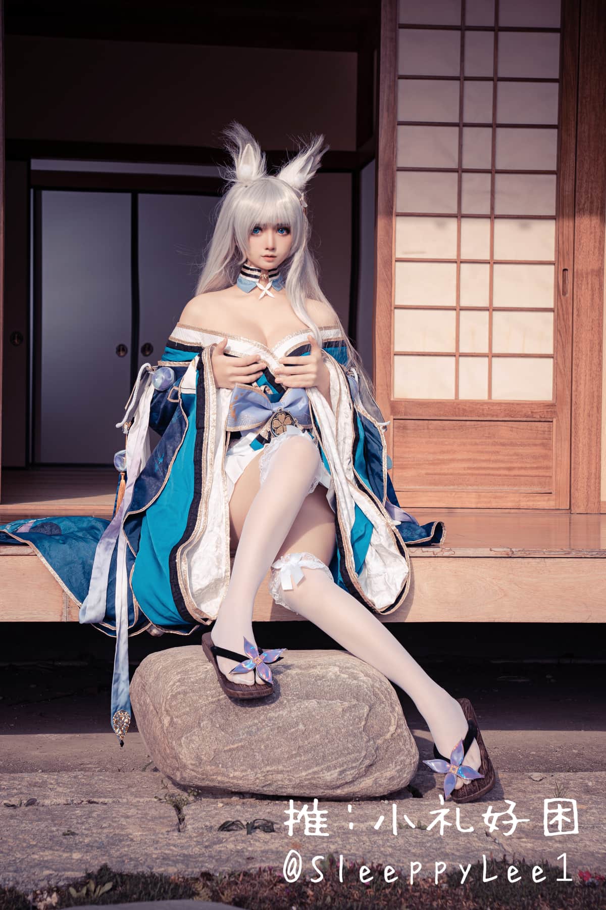 小礼好困 - 美女COS写真合集 10套