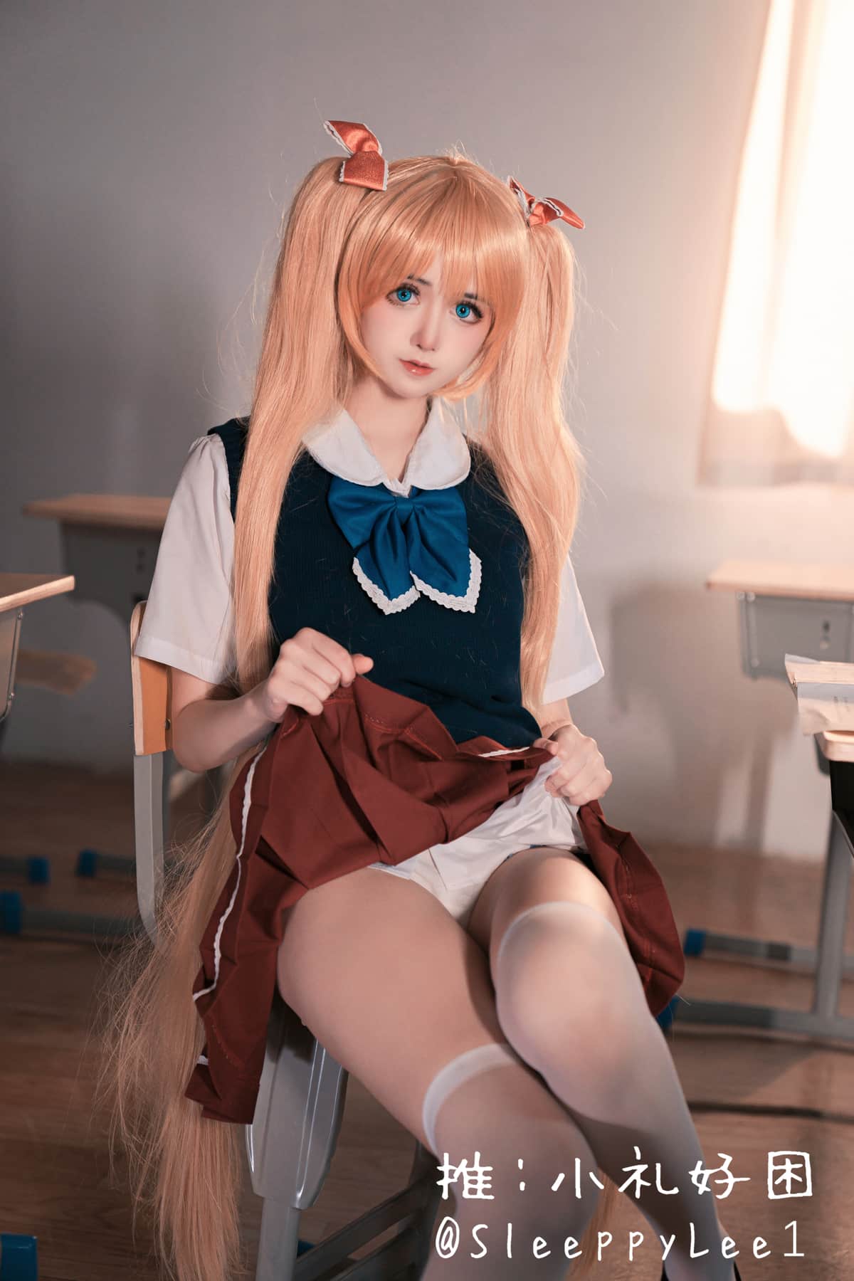 小礼好困 - 美女COS写真合集 10套