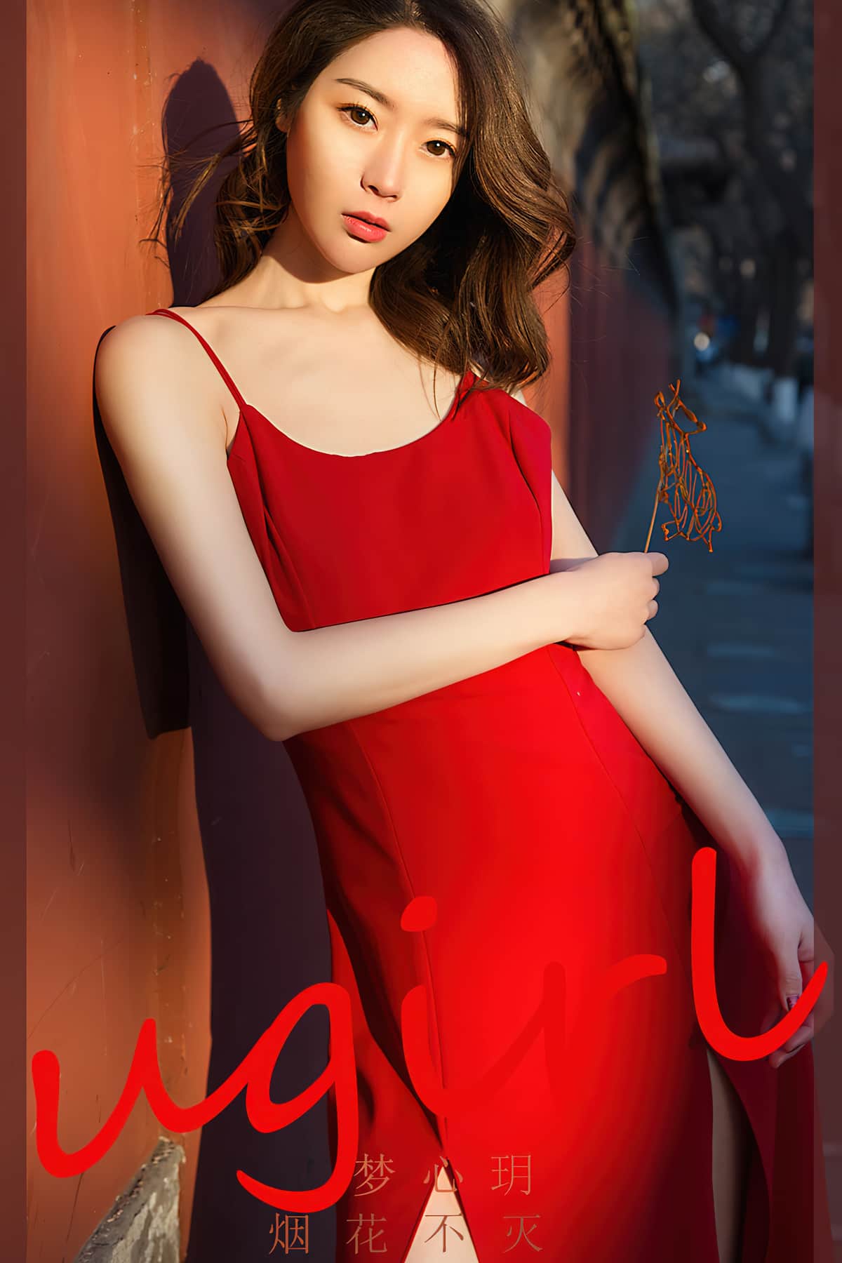 Ugirls爱尤物 机构写真合集 2948套