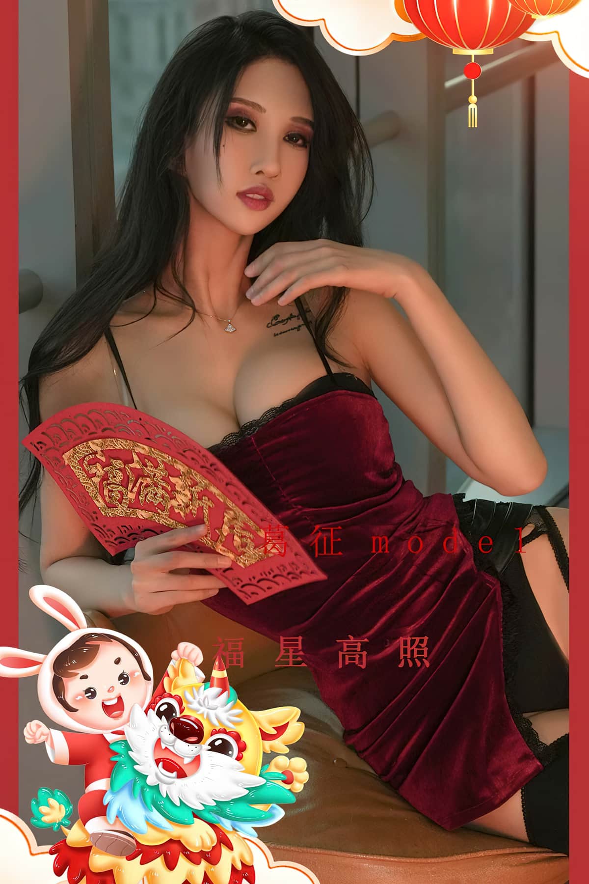 Ugirls爱尤物 机构写真合集 2948套