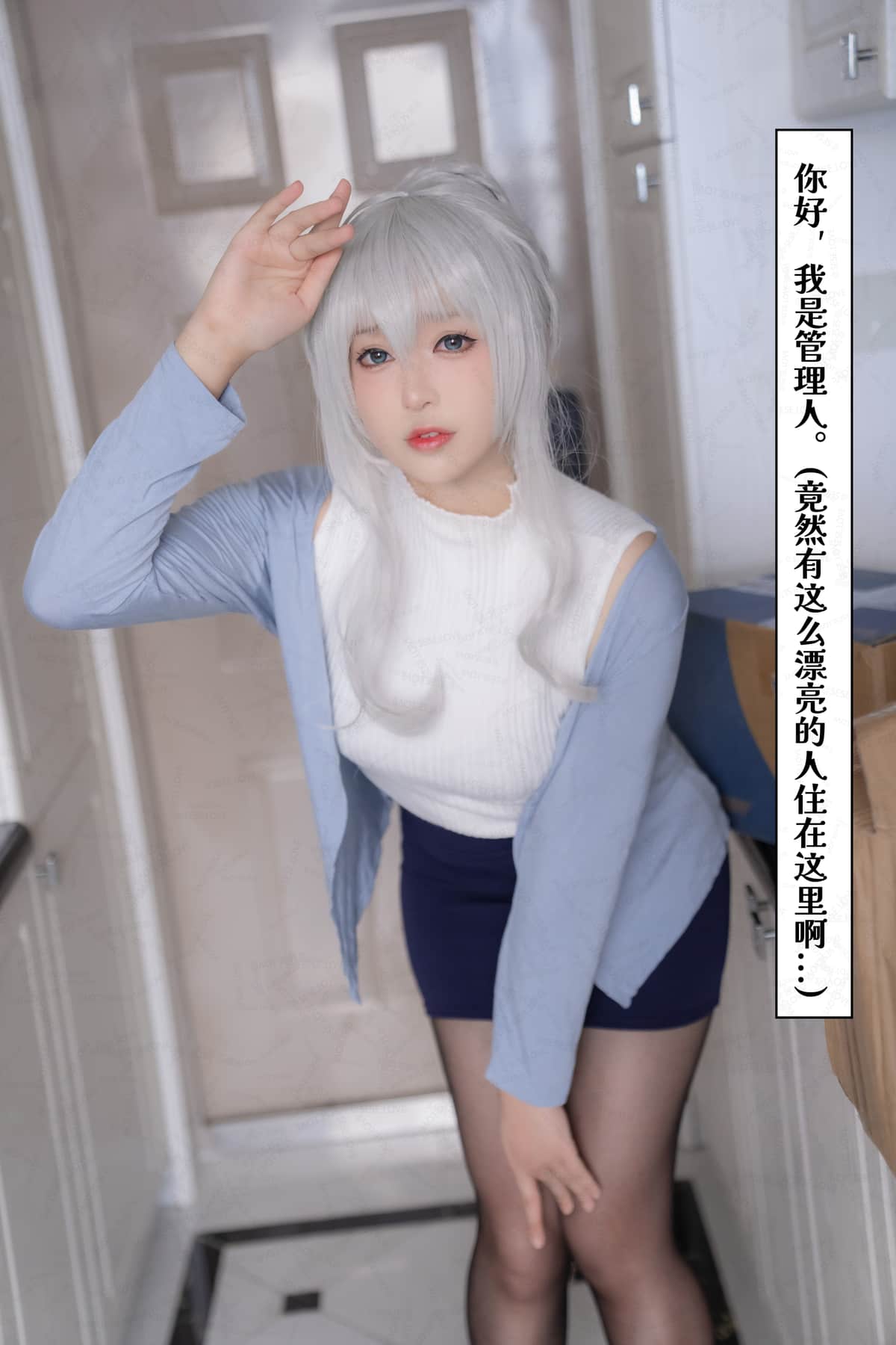 小容仔咕咕咕w - 写真合集 20套 持续更新中